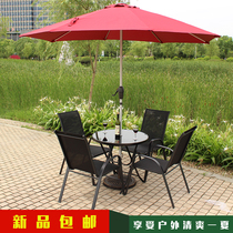 Outdoor table and chair set Leisure table and chair combination Open-air balcony table and chair Tea table Three-piece set outdoor Wrought iron table and chair