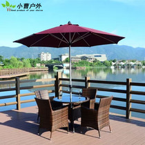 Double crown outdoor table and chair Rattan chair Outdoor leisure furniture Umbrella combination Open-air courtyard Garden Balcony Dining table and chair