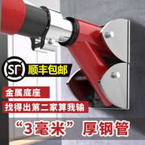 Horizontal bar Household indoor children free hole children increase telescopic door frame Family ring adult pull-up device