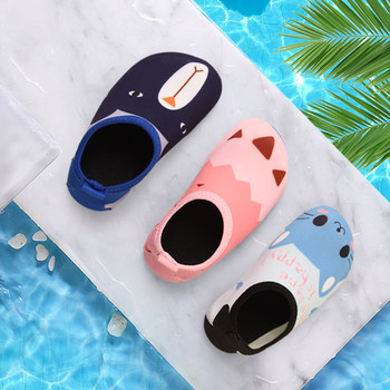 Cituo children's beach socks shoes water park swimming snorkeling shoes women's non-slip and anti-cut men's soft-soled skin-fitting shoes