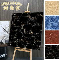 Dark stone tile 1000x1000 black golden flower black and white root deep phalanx net shallow Coffee Net 1 meter floor tile threshold stone