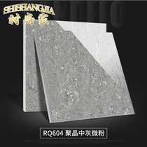 All-ceramic gray polycrystalline powder polished tile floor tile 600x600 living room tile bedroom floor tile vitreous tile 800