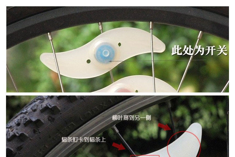 Lumière vélo KINGSIR - feux de Valve - Ref 2399641 Image 8