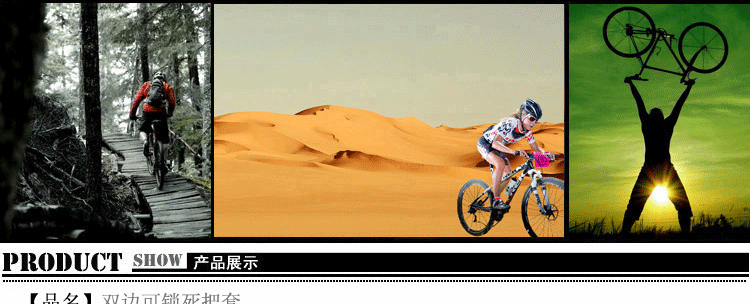 Poignées de vélo KINGSIR - Ref 2334462 Image 4