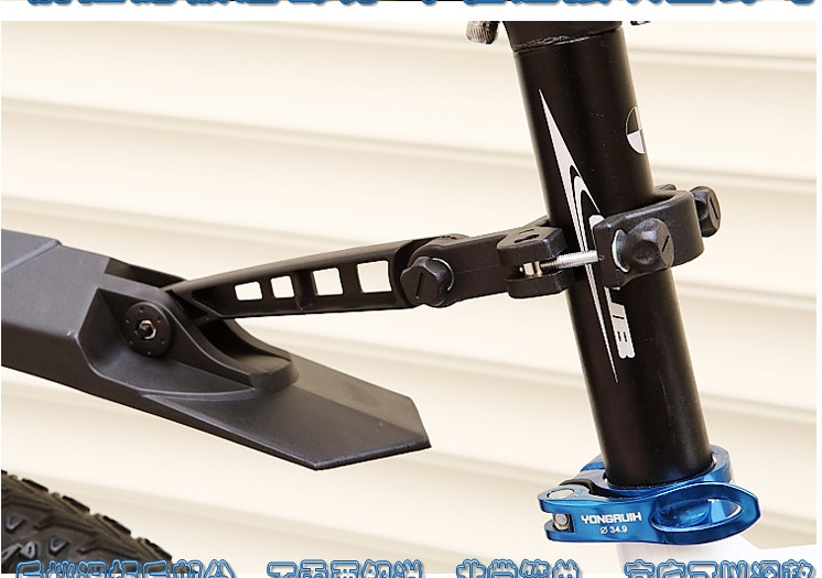 Porte-bagages pour vélo KINGSIR - Ref 2423314 Image 27