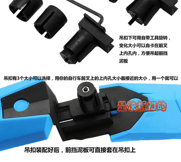 Porte-bagages pour vélo KINGSIR - Ref 2423314 Image 14