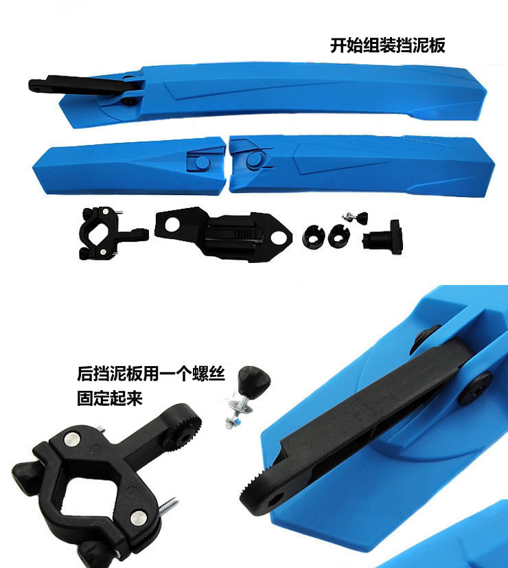 Porte-bagages pour vélo KINGSIR - Ref 2423314 Image 9