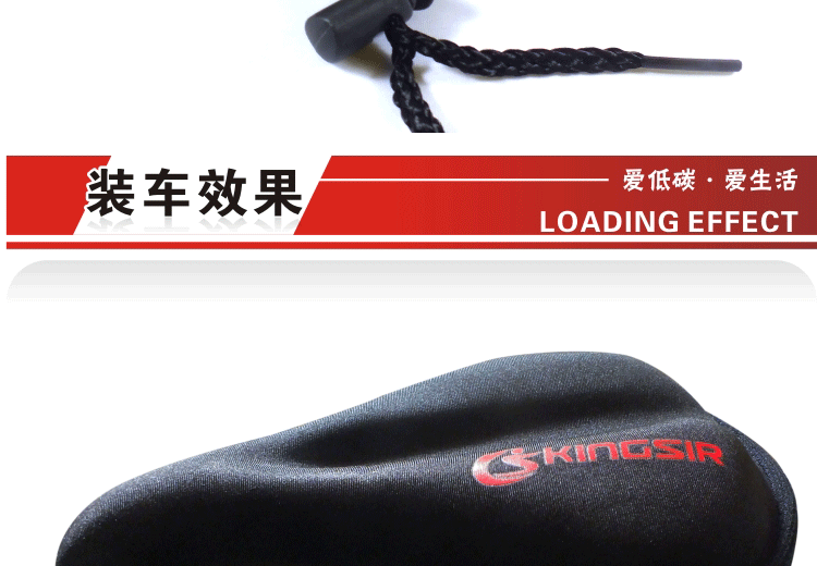 Selle de vélo KINGSIR - Ref 2354841 Image 19