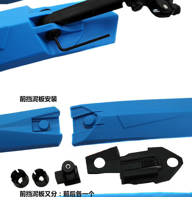 Porte-bagages pour vélo KINGSIR - Ref 2423314 Image 11