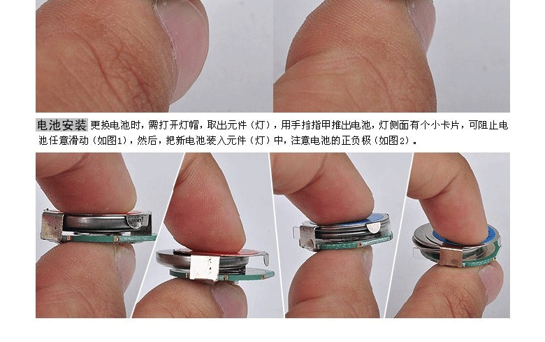 Lumière vélo KINGSIR - feux de Valve - Ref 2399641 Image 26