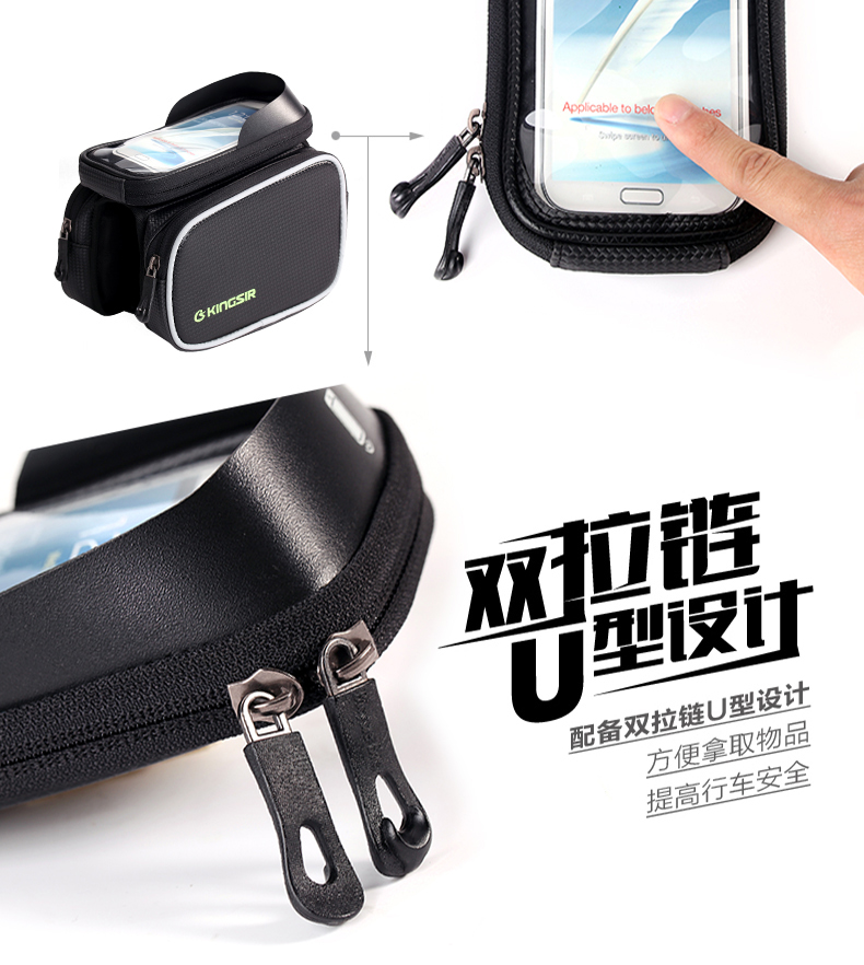 Sacoche pour vélo mixte - Ref 2232815 Image 10