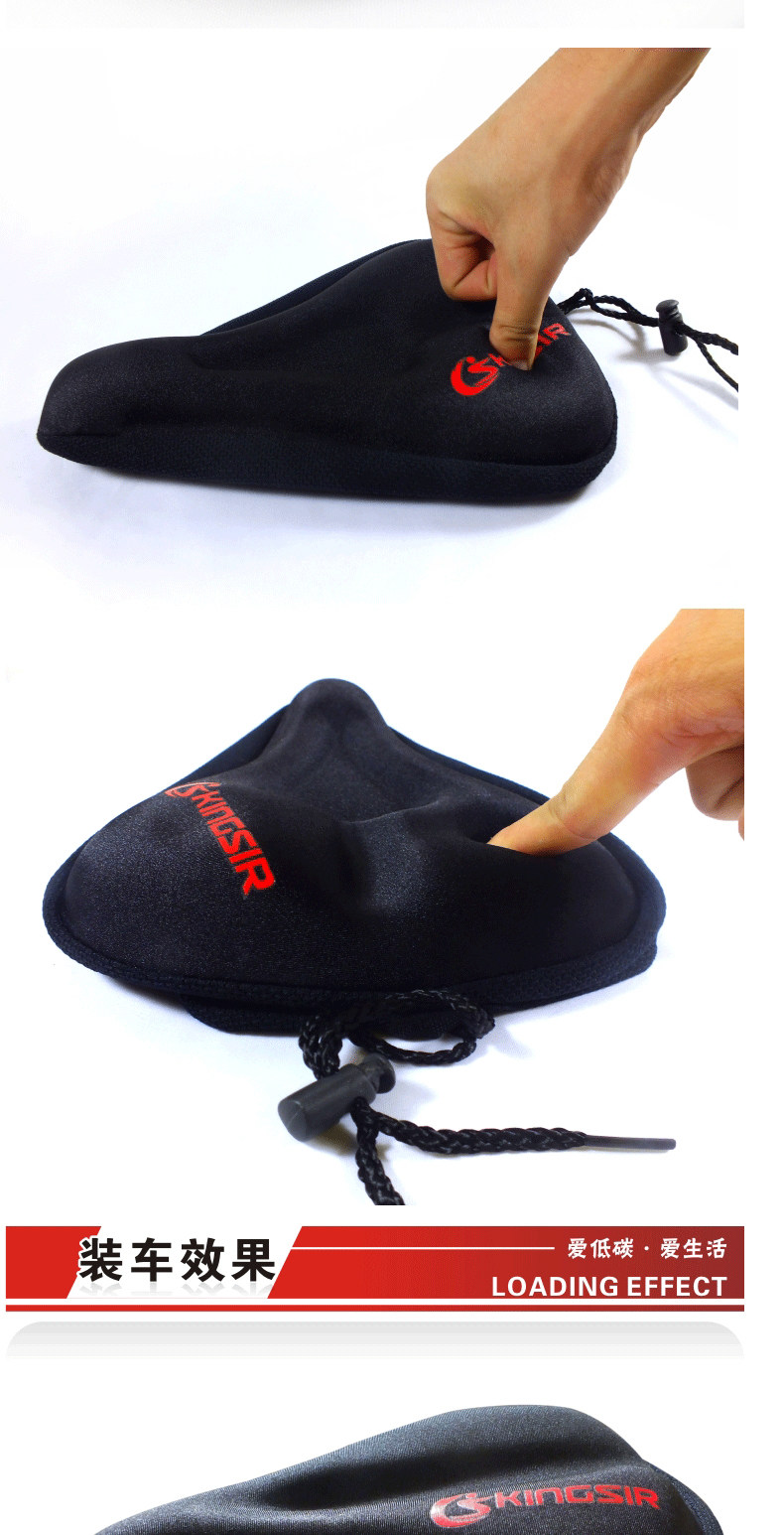 Selle de vélo KINGSIR - Ref 2353906 Image 5