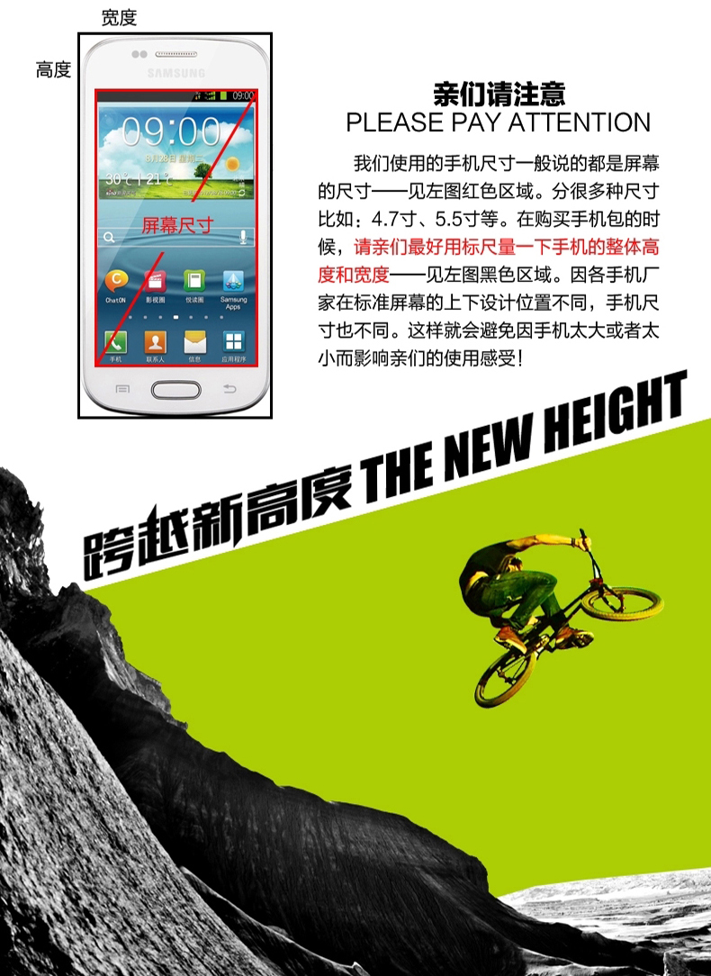 Sacoche pour vélo mixte - Ref 2232815 Image 11