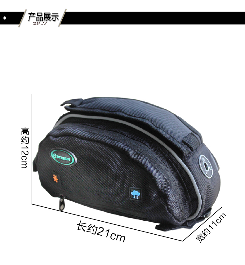 Sacoche pour vélo mixte KINGSIR - Ref 2233365 Image 6