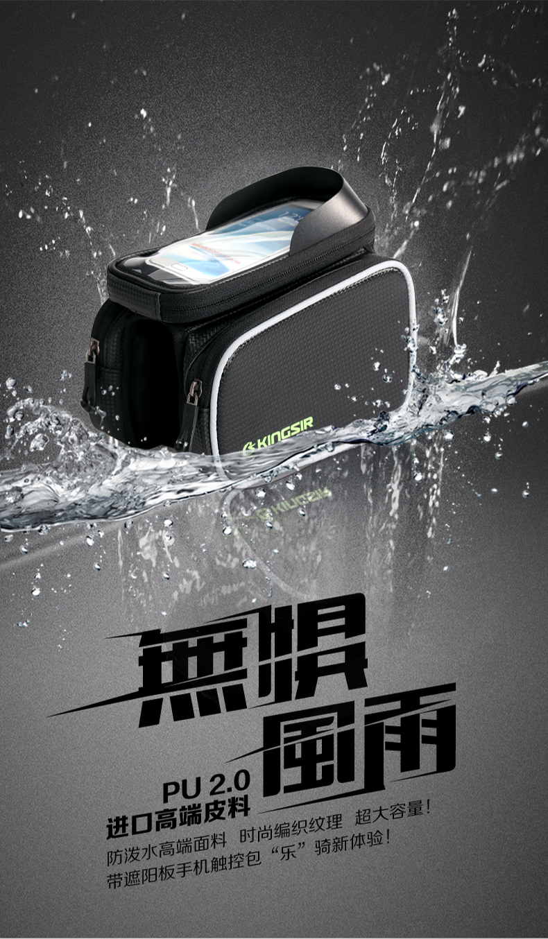 Sacoche pour vélo mixte - Ref 2232815 Image 6