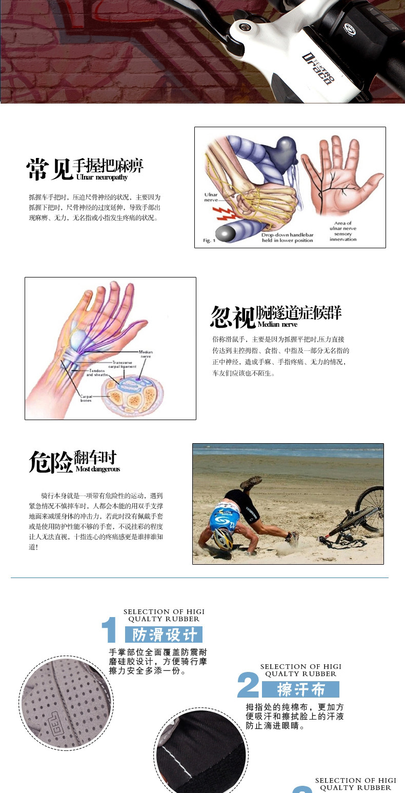 Gants pour vélo KINGSIR - Ref 2239423 Image 14