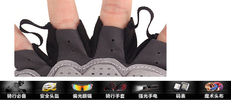 Gants pour vélo KINGSIR - Ref 2239423 Image 20