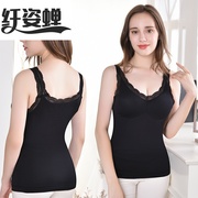 Han phiên bản của mùa thu ấm áp phụ nữ vest ren dày ren sling sexy đồ lót đáy ngực chặt đầu.