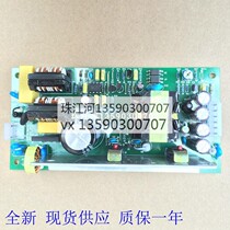TOLEDO aacs-jj(bcom-8) t2a-15d bbcom Bar Code Power Board