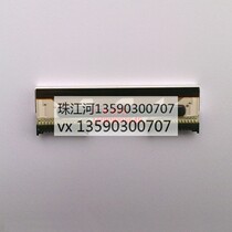 New Big China print head TM-15H electronic scale bar dock tm-30H label says thermal head