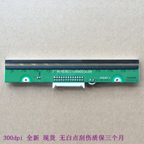 Lixinxiang CP-3140 CP-3140L 3140 314plus 26-pin print head brand new