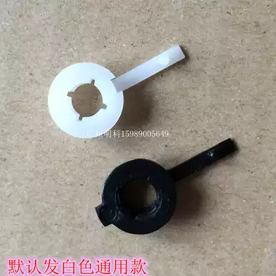 Zebra GK888T 2844 888TT snap sleeve TLP2844 888 accessories rubber roller