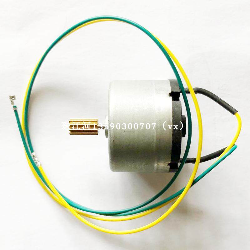 tsc TTP244plus carbon belt motor 243 2404 342E PRO rewinding recovery motor