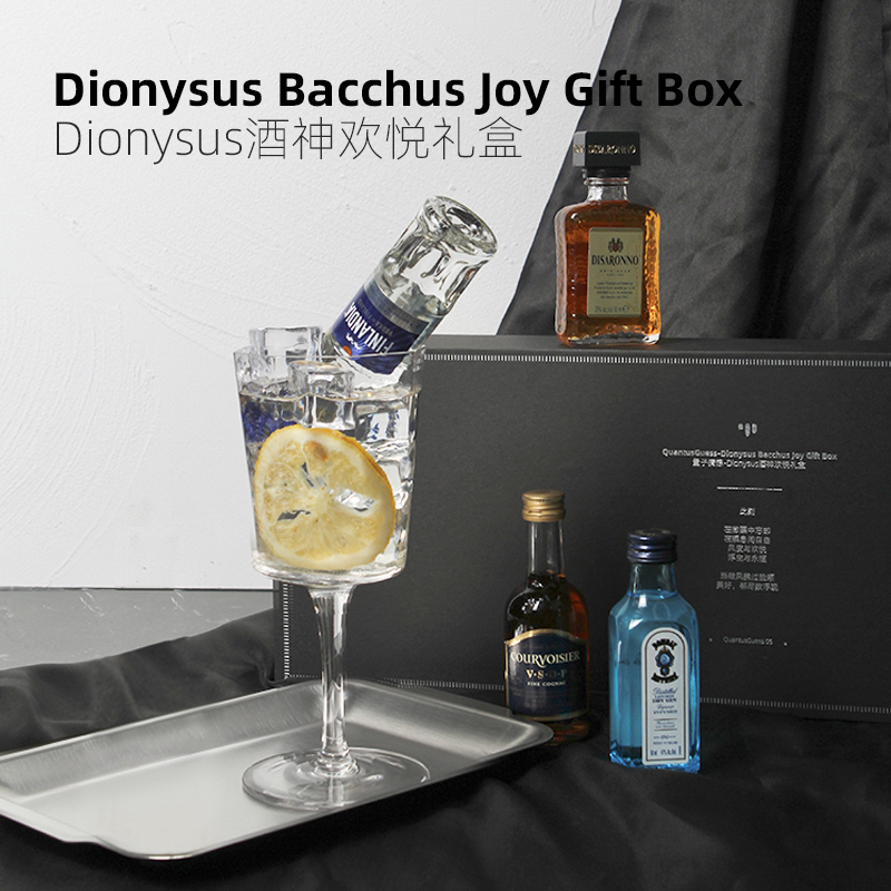 Whale Creative Mini Wine Small Edition Ornament Gift Boxed Combination Wine Birthday Gift 38 Knots