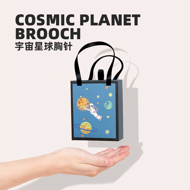 Whale Language Designer Night Light Planet Mini Suitcases Enamel Brooch Gift Box Art Valentine's Day Light Extravagant Gifts