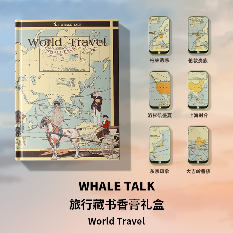Whale Language Global Travel Collection Book Cream Solid Perfume Gift Box Eau De Toilette Girlfriend Men 38 Knots Minor Gift