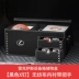 Lexus hộp lưu trữ thân NXes200 / RX300 / es300h trang trí khởi động găng tay cung cấp hộp Phụ kiện xe ô tô