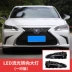 18-21 áp dụng Lexus ES200 đèn pha lắp ráp thích nghi gốc ma trận ba LED 260 phần Phụ kiện xe ô tô