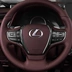18-21 áp dụng Lexus ES200 es200 300H nội thất lăng cắt bánh xe điều chỉnh nguồn cung cấp xe Phụ kiện xe ô tô
