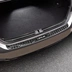 18-21 Lexus ES200 ES260 fender phía sau điều chỉnh phía sau / 300H thân cây sill dải phụ kiện trang trí Phụ kiện xe ô tô
