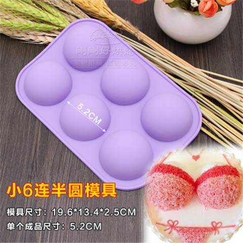 6 thậm chí silicone bánh hành tây hình bán nguyệt rỗng kem đá khối thạch để làm công cụ bánh để ăn khuôn băng - Tự làm khuôn nướng khuôn bánh kẹp tàn ong bằng điện