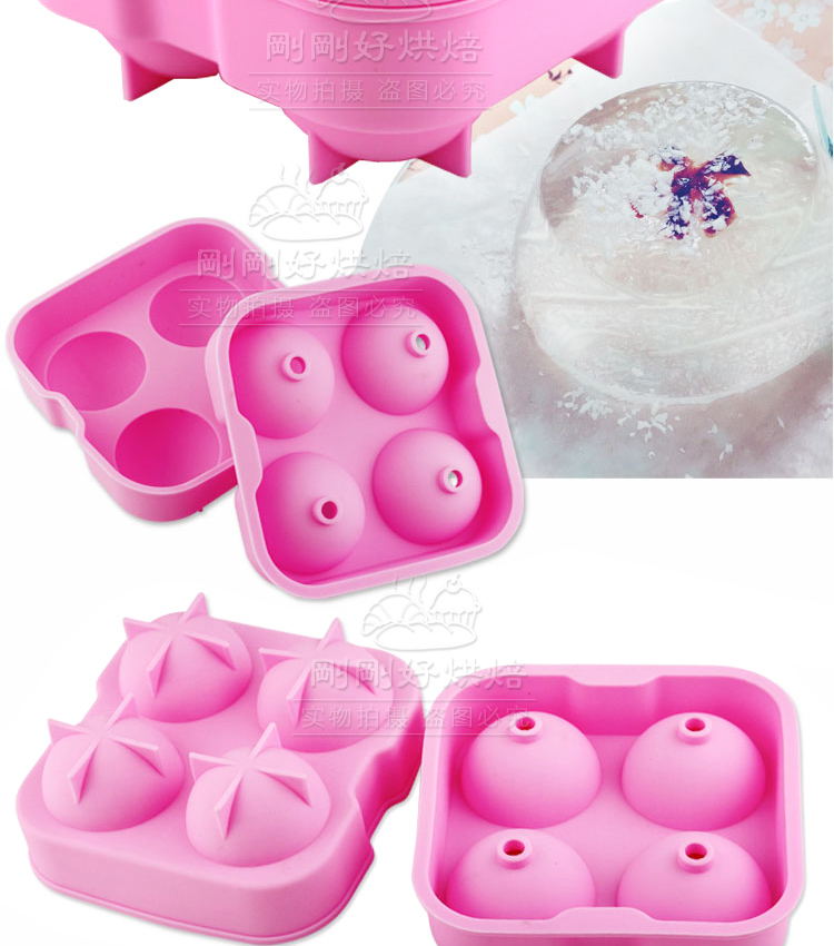 6 thậm chí silicone bánh hành tây hình bán nguyệt rỗng kem đá khối thạch để làm công cụ bánh để ăn khuôn băng - Tự làm khuôn nướng khuôn bánh kẹp tàn ong bằng điện