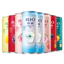 39.9元包邮 锐澳 RIO 伏特加鸡尾酒 5口味 330ml*8瓶