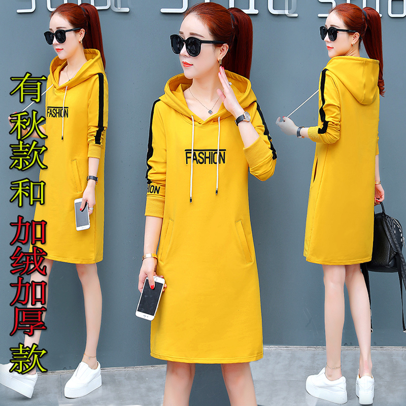 Sweatshirt femme - Ref 3215146 Image 1