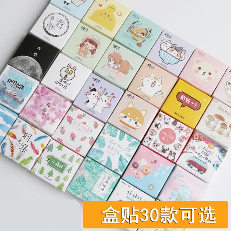 Creative Cute Cartoon Hands Account Diary Decoration Boxed stickers DIY album Decorative Accessories Tool Phone Sticker