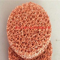 Microporous silencer experimental scientific research material capacitor electrode sponge copper foam copper grade Micron electrolytic copper hot sale