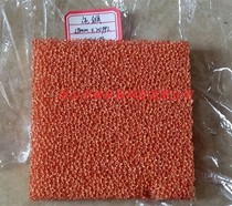 Foam metal copper battery electrode foam copper heat dissipation material Air electrostatic filtration Electromagnetic shielding material