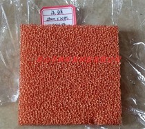 Foam metal copper battery electrode foam copper heat dissipation material air electrostatic filtration electromagnetic shielding material