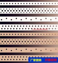 Wet water tape for plywood and bent wood industry Water glue paper for veneer parquet Non-porous perforated veneer