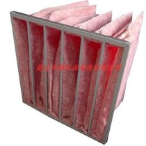 High temperature resistant bag filter High temperature resistant glass fiber filter bag 200 degree resistant bag filter F8 glass fiber filter bag