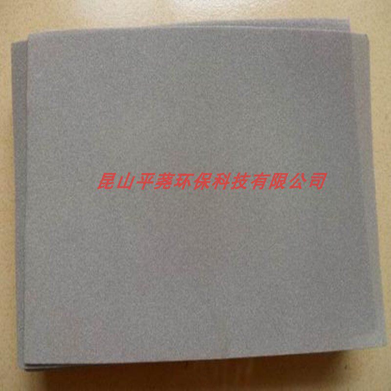 Ultra-thin 0 1mm nickel foam shielding battery electrode material Ni-MH battery and current collectors on various batteries