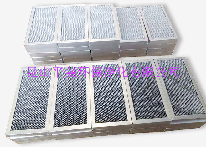 Stable quality TVOC and other harmful pollutants High efficiency killing function Aluminum-based honeycomb photocatalyst filter