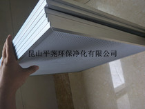 Nano titanium dioxide photocatalytic mesh plate for UV photolysis industrial waste gas equipment with border length 2 0