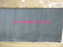 Recommended air purifier photocatalyst filter sponge paint flavor filter activated carbon cold catalyst Changzhou