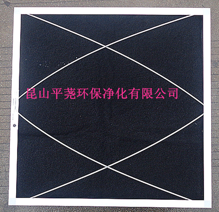 Plate type activated carbon filter to remove formaldehyde waste gas odor activated carbon filter electrostatic fume purifier