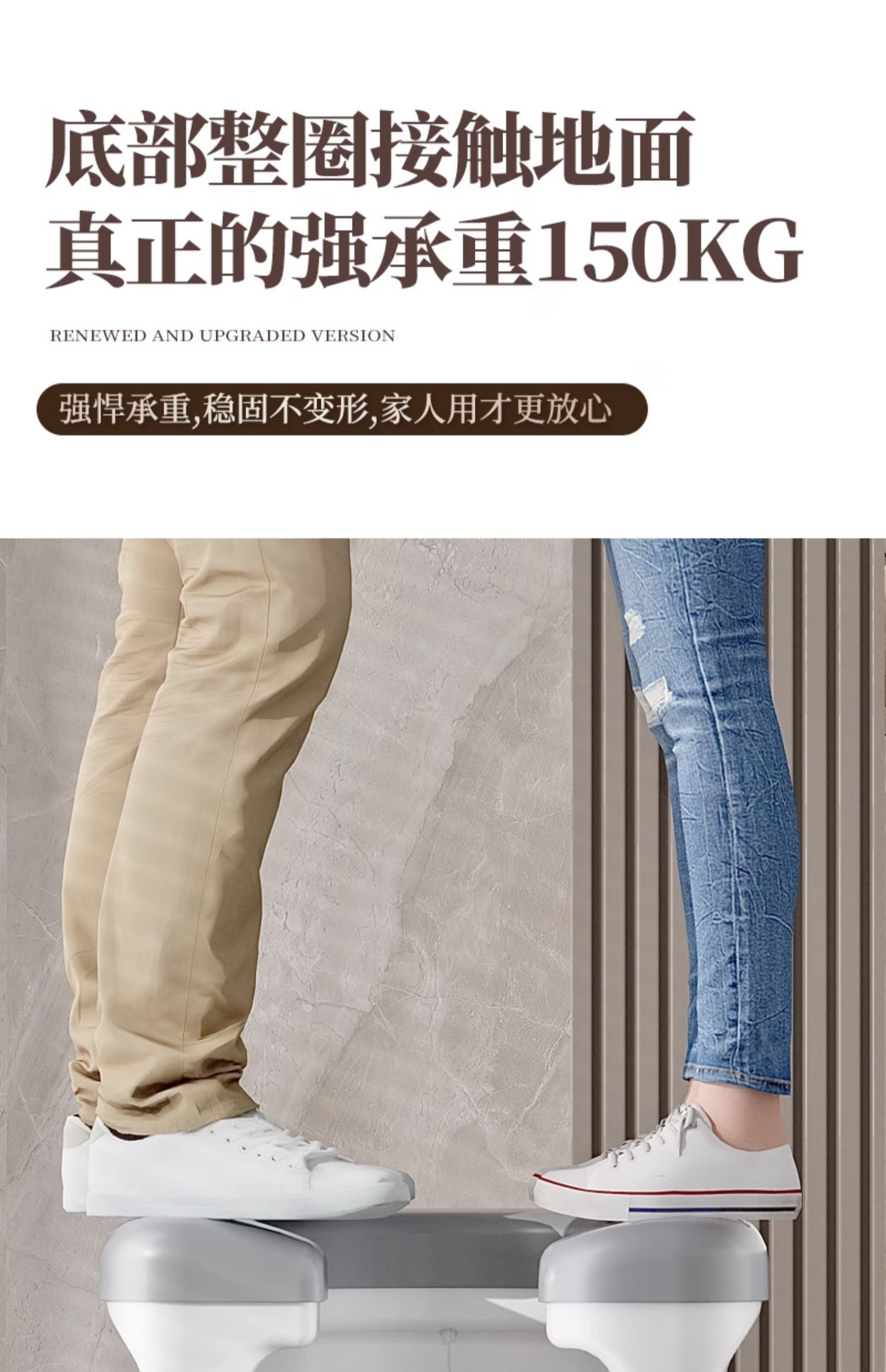 孕妇老人蹲厕坐便凳可移动马桶椅子上厕所神器架蹲便坑改座便携式 — 16